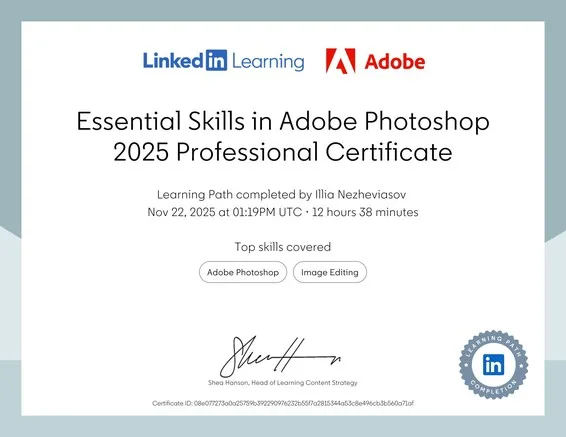 Adobe - «Essential Skills in Adobe Photoshop 2025» (LinkedIn Learning Professional Certificate)