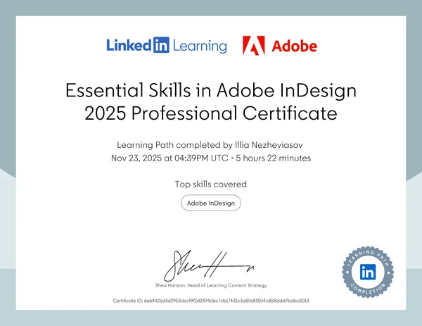 Adobe - «Essential Skills in Adobe InDesign 2025» (LinkedIn Learning Professional Certificate - zweiter Lernpfad)